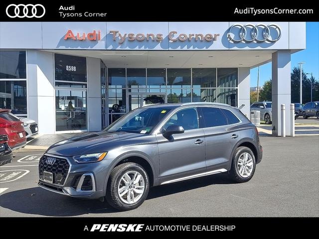 2023 Audi Q5