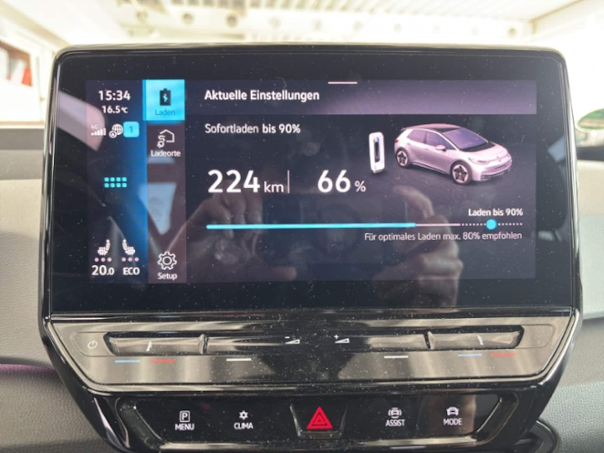 Volkswagen ID.3 1st Max
