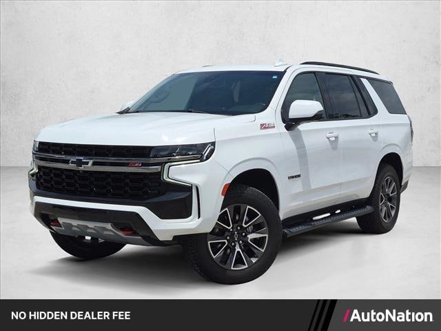 2022 Chevrolet Tahoe