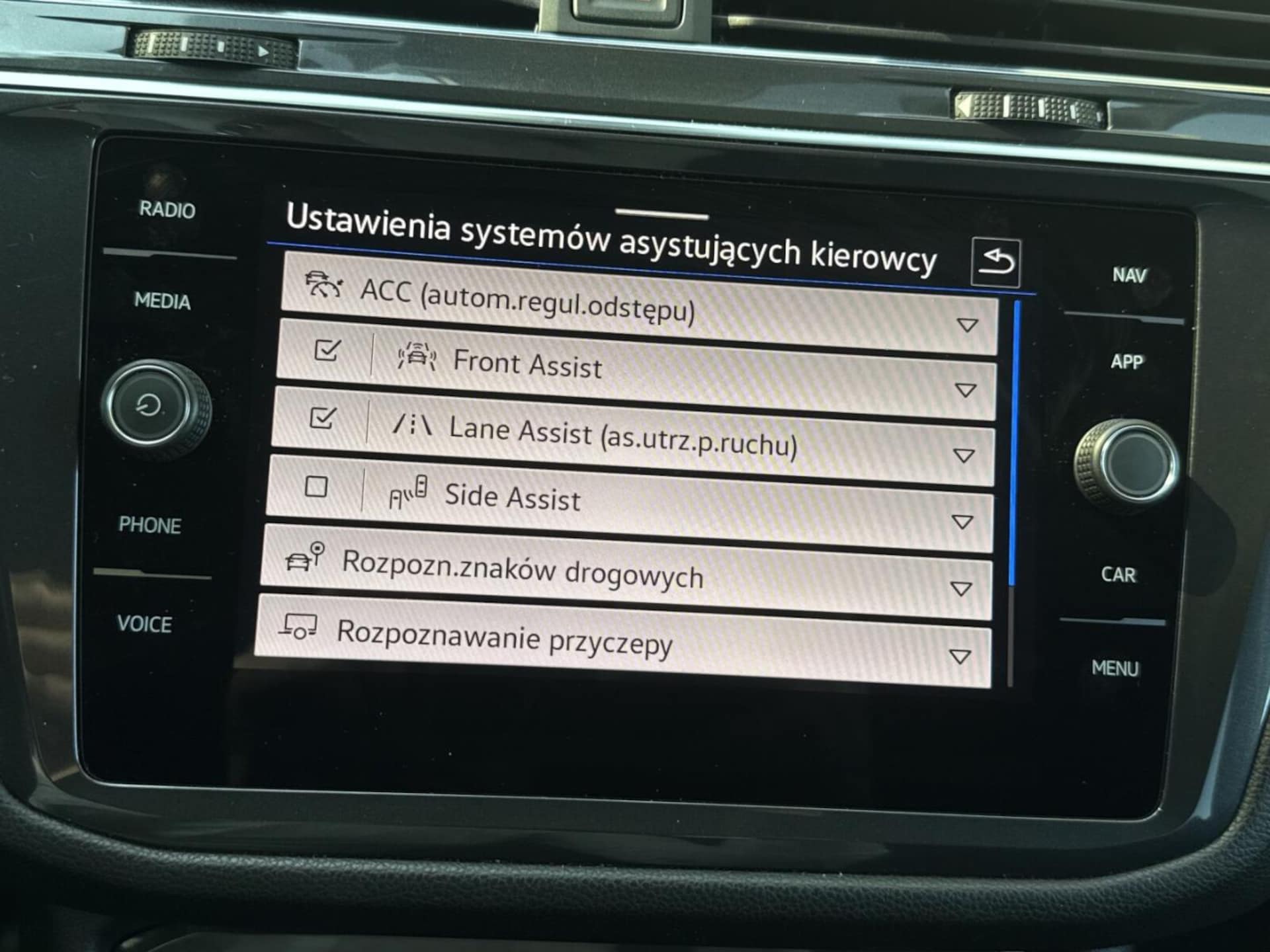 Volkswagen Tiguan Allspace Elegance