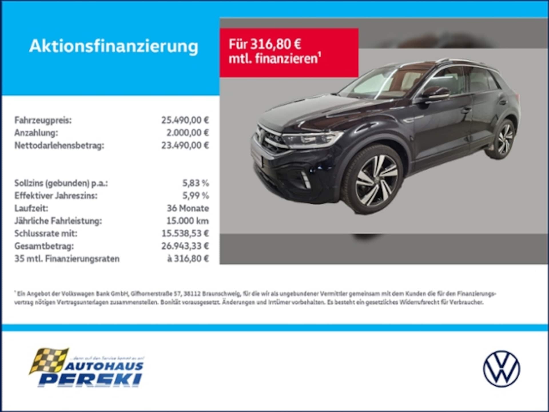 Volkswagen T-Roc R-Line