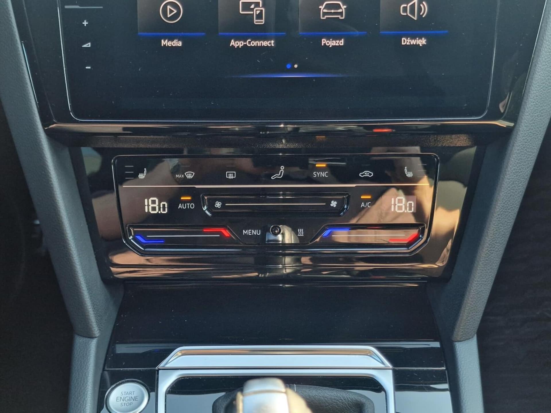 Volkswagen Arteon Shooting Brake R-Line