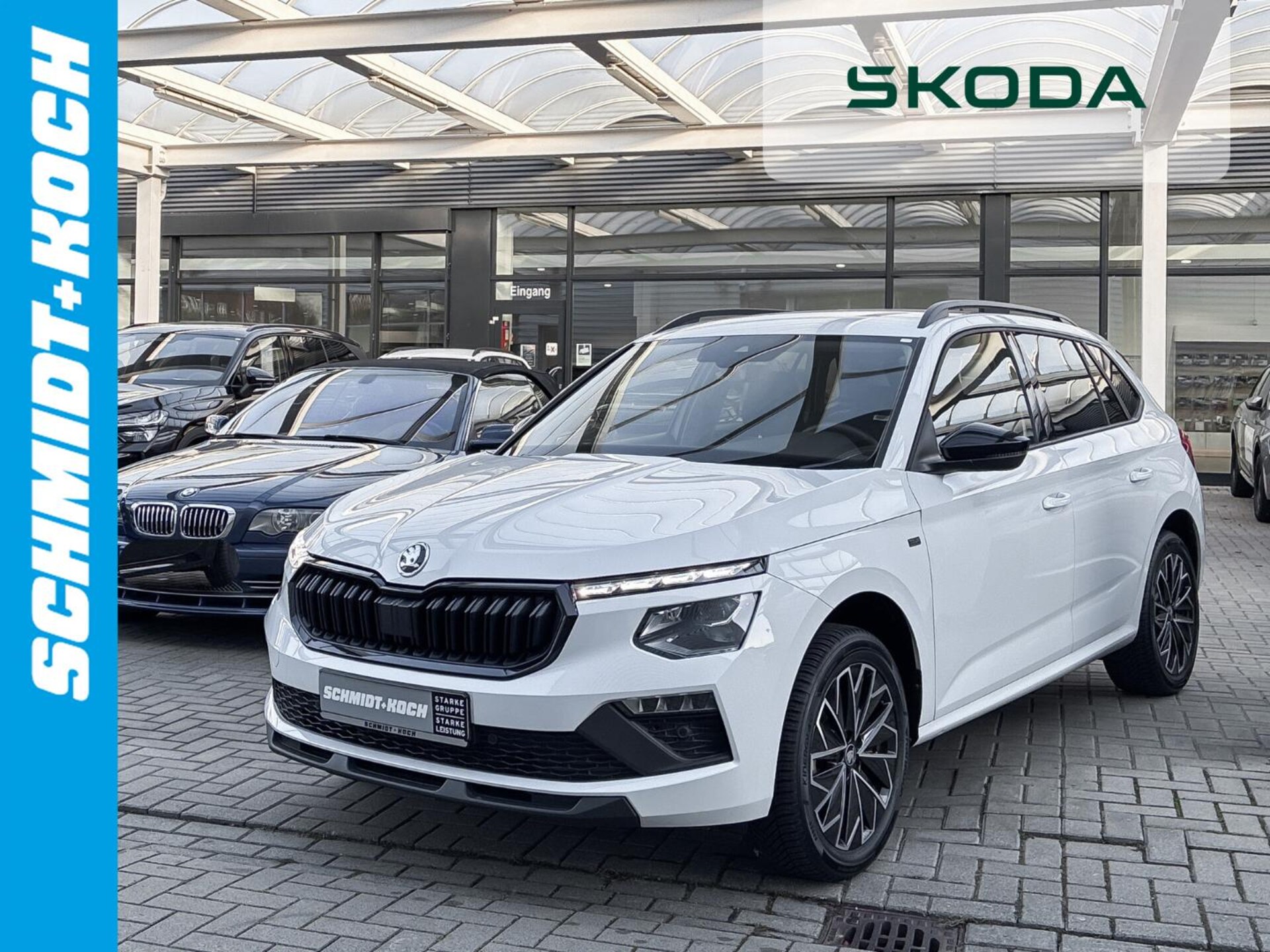 Skoda Kamiq 2025