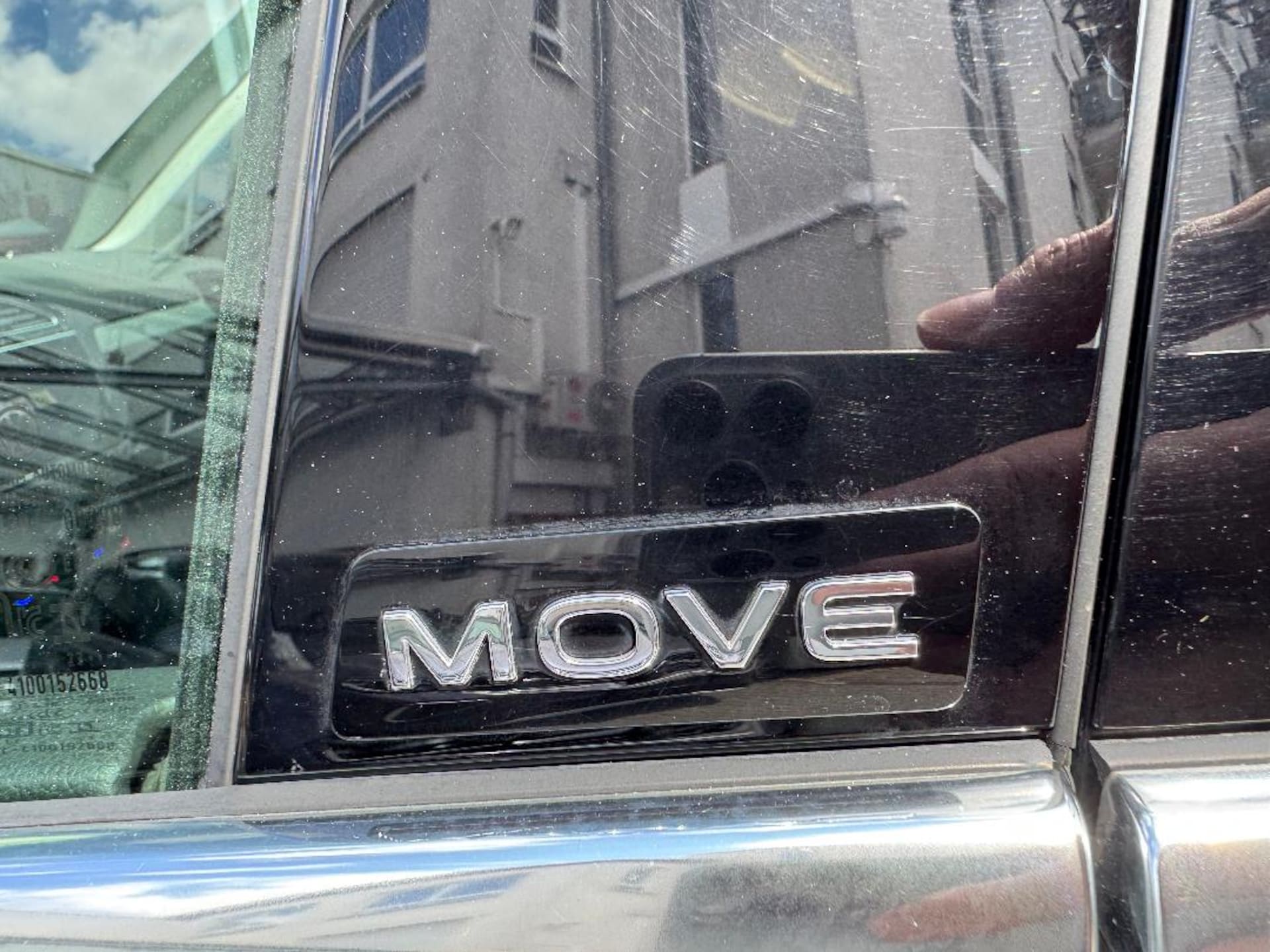 Volkswagen Tiguan MOVE