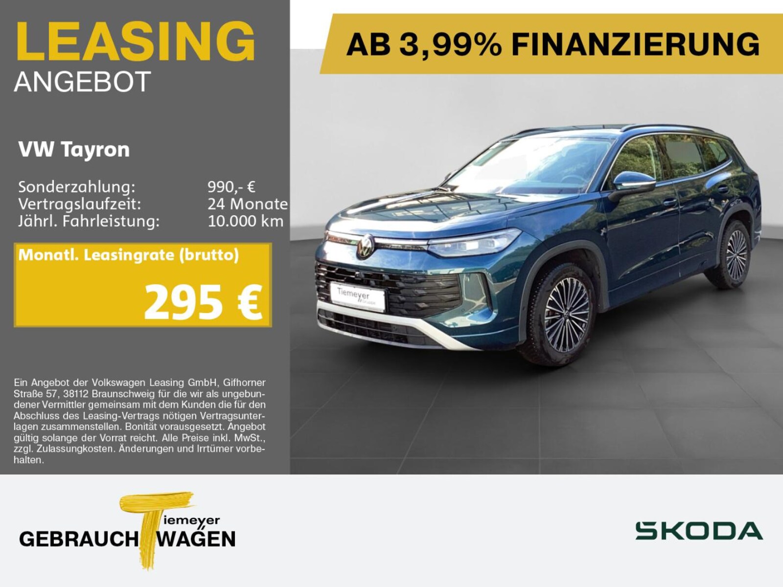 Volkswagen Tayron