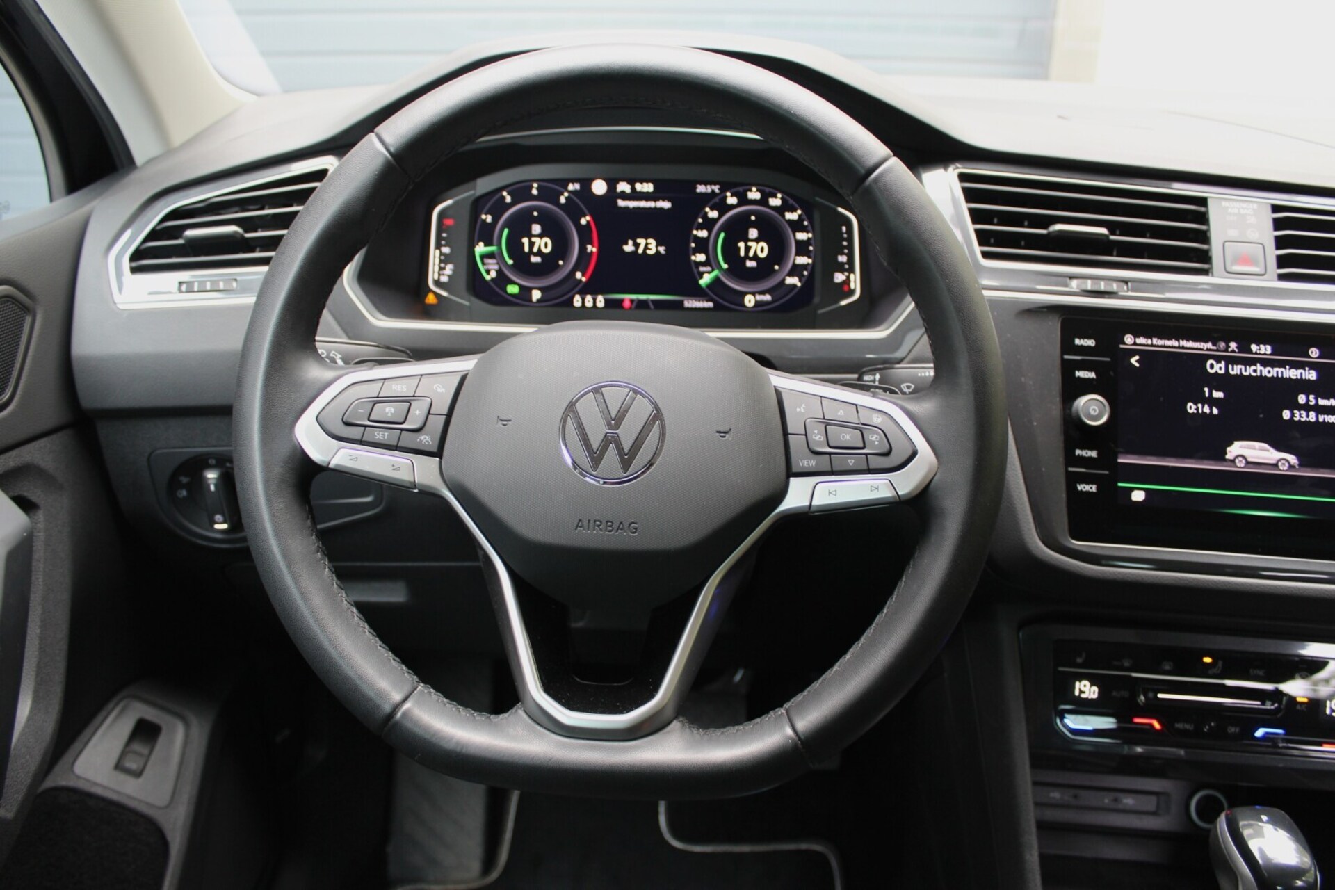 Volkswagen Tiguan Elegance