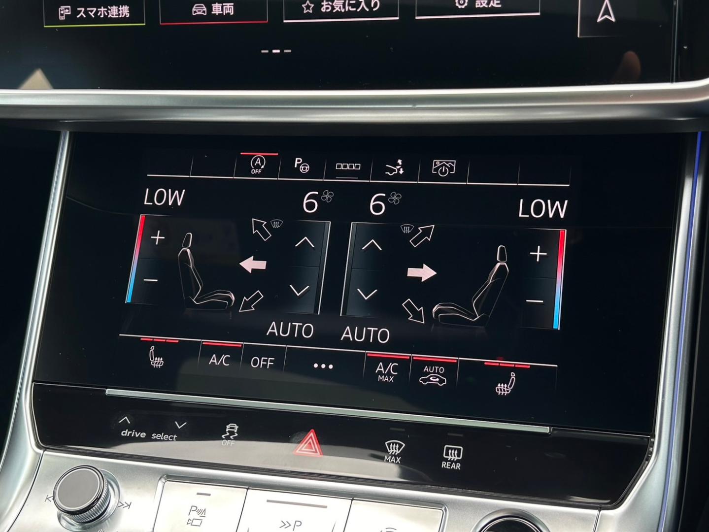 Image about Audi A7 Sportback 40 TDI quattro 150(204) kW(PS) S tronic
