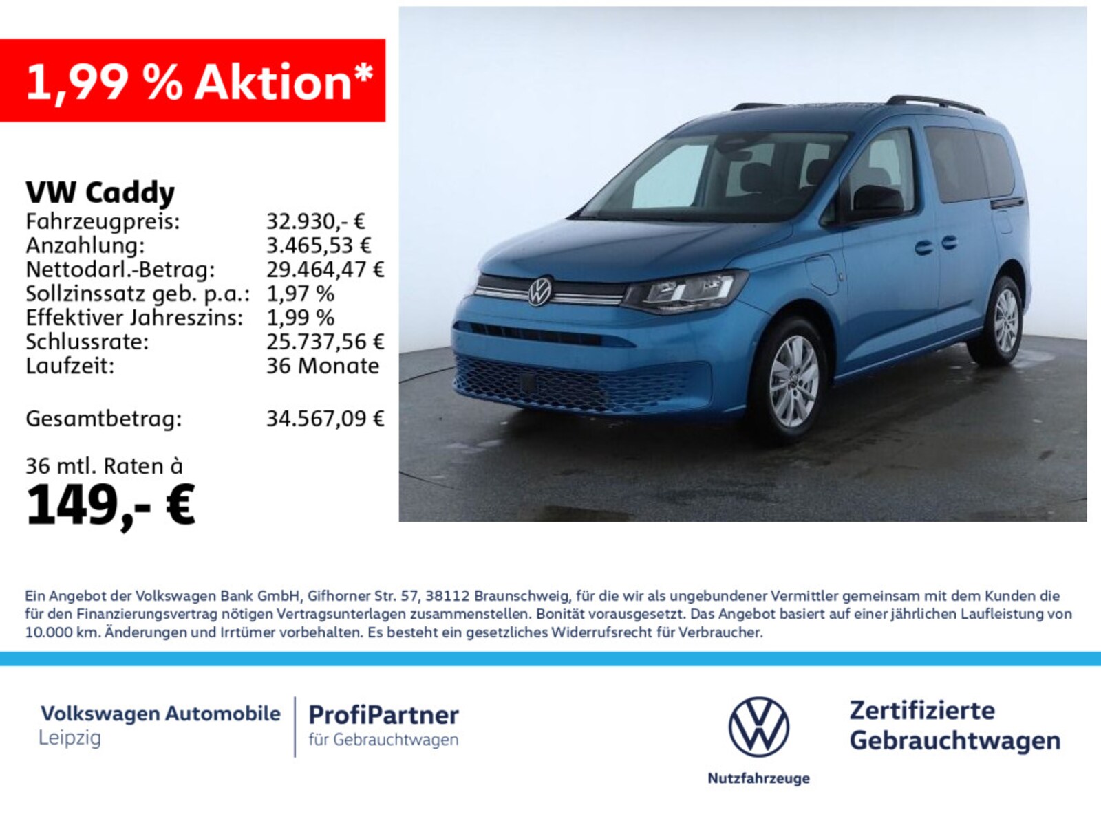 Volkswagen Caddy