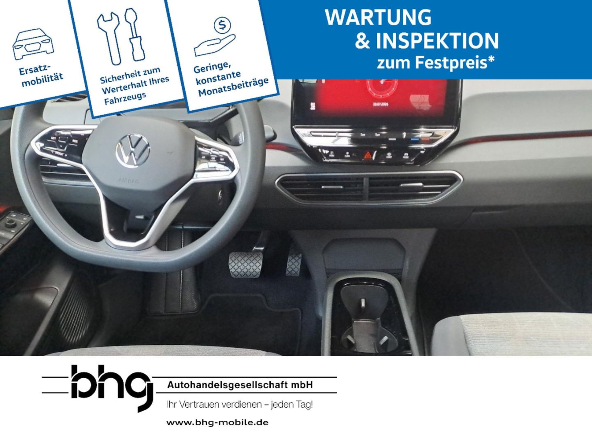 Volkswagen ID.3 Pro Performance