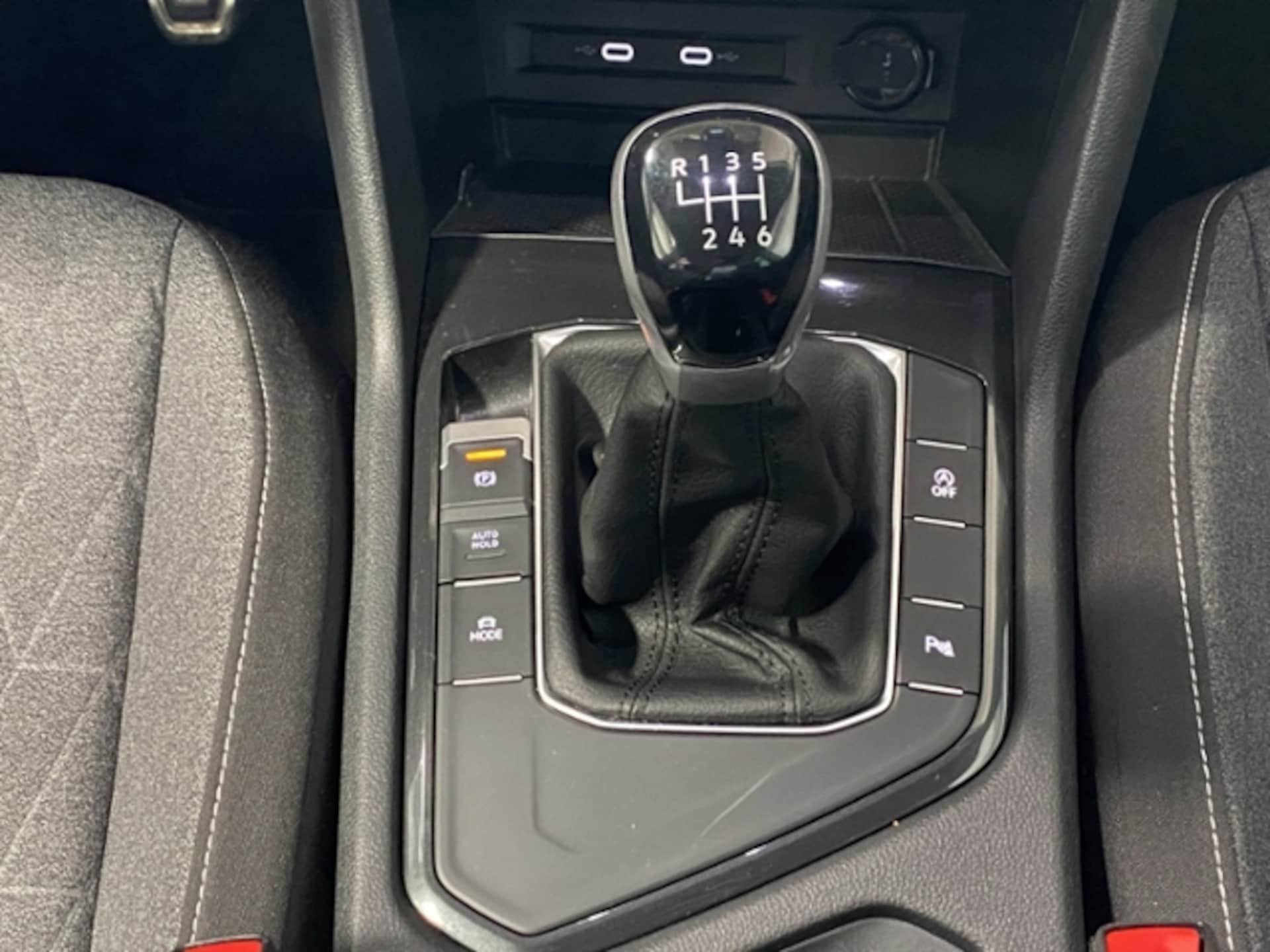 Volkswagen Tiguan MOVE
