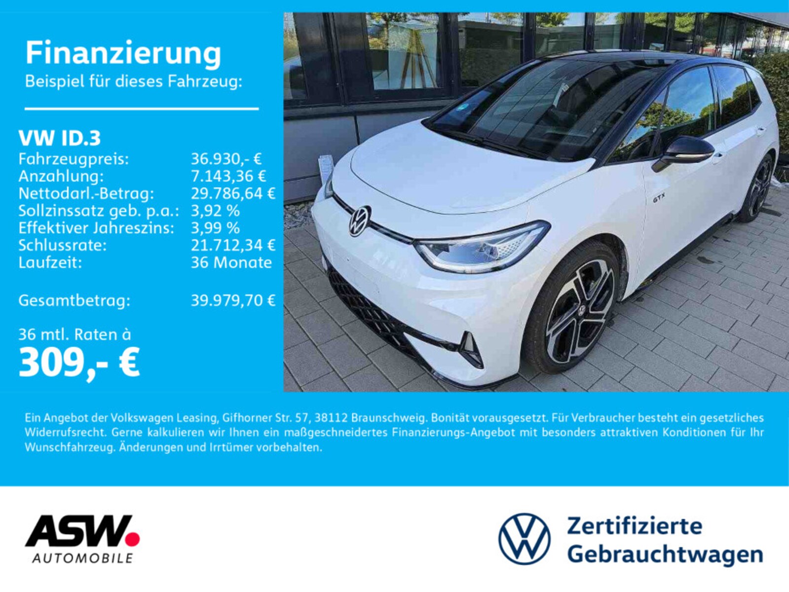 Volkswagen ID.3
