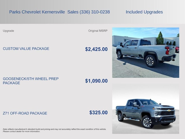 2026 Chevrolet Silverado