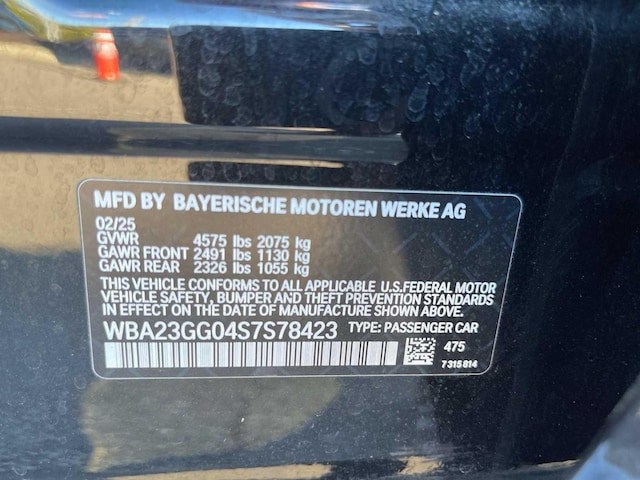 2025 BMW 2 Series 228 - Photo 43