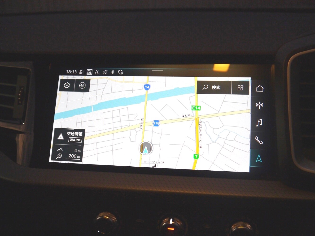 Image about Audi A1 Sportback 25 TFSI advanced 70(95) kW(PS) S tronic