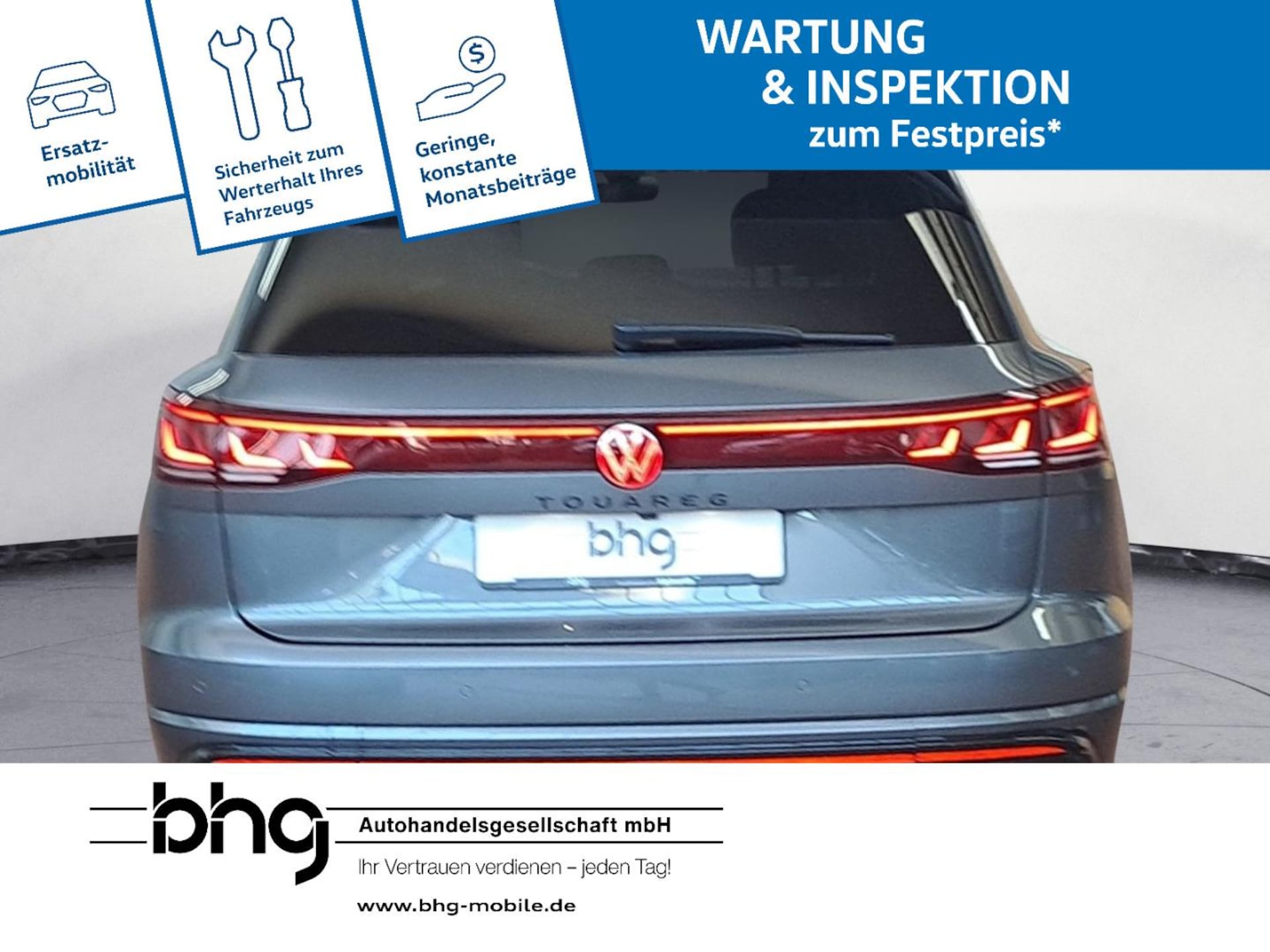 Volkswagen Touareg R-Line