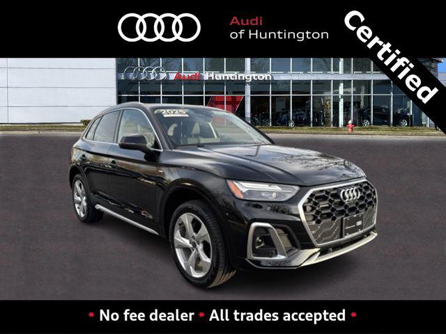 2025 Audi Q5 45 Premium Plus's photo