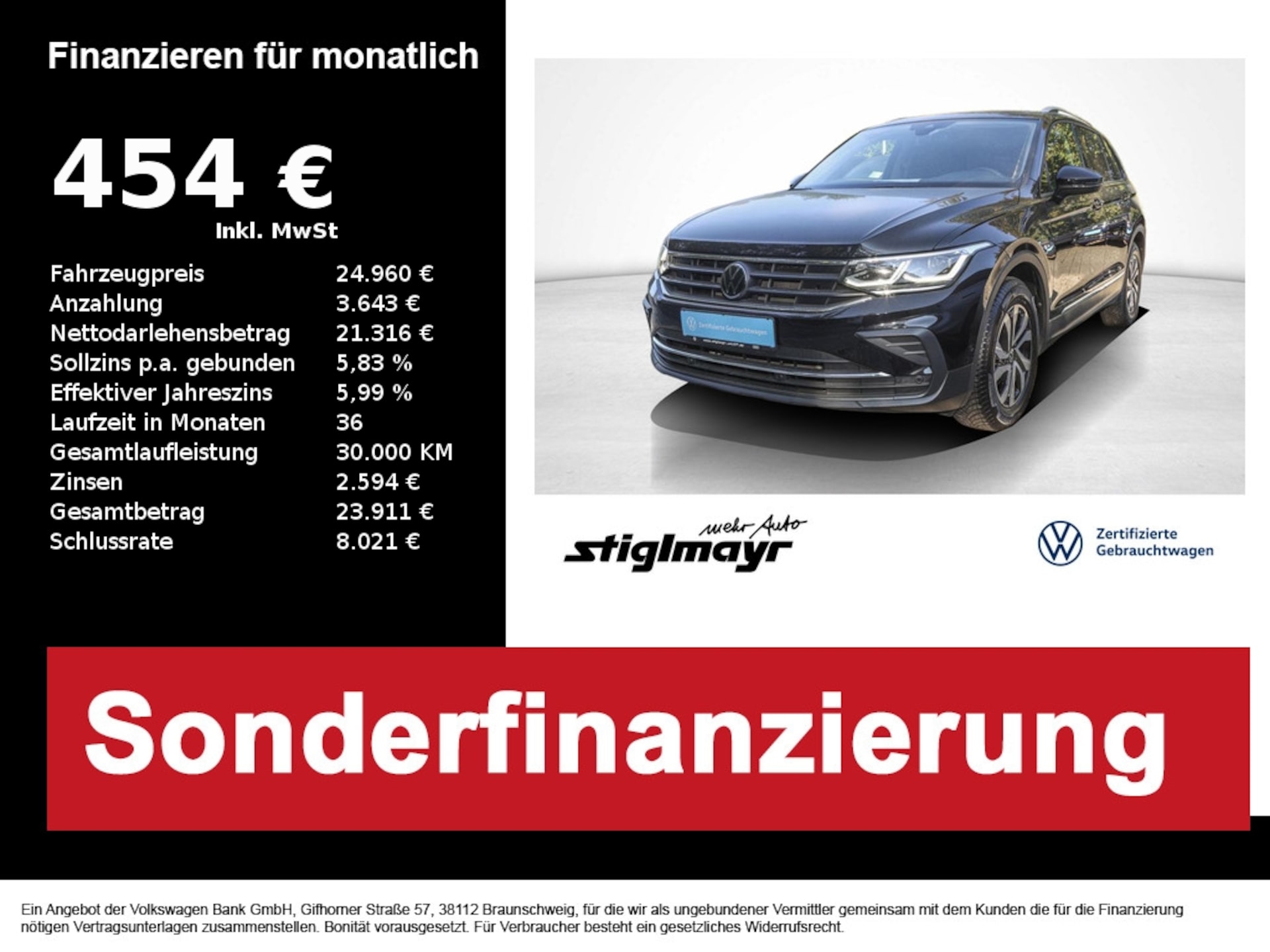 Volkswagen Tiguan 2022