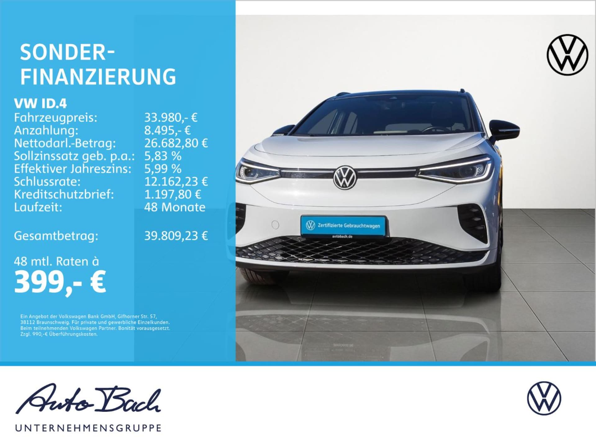 Volkswagen ID.4 GTX