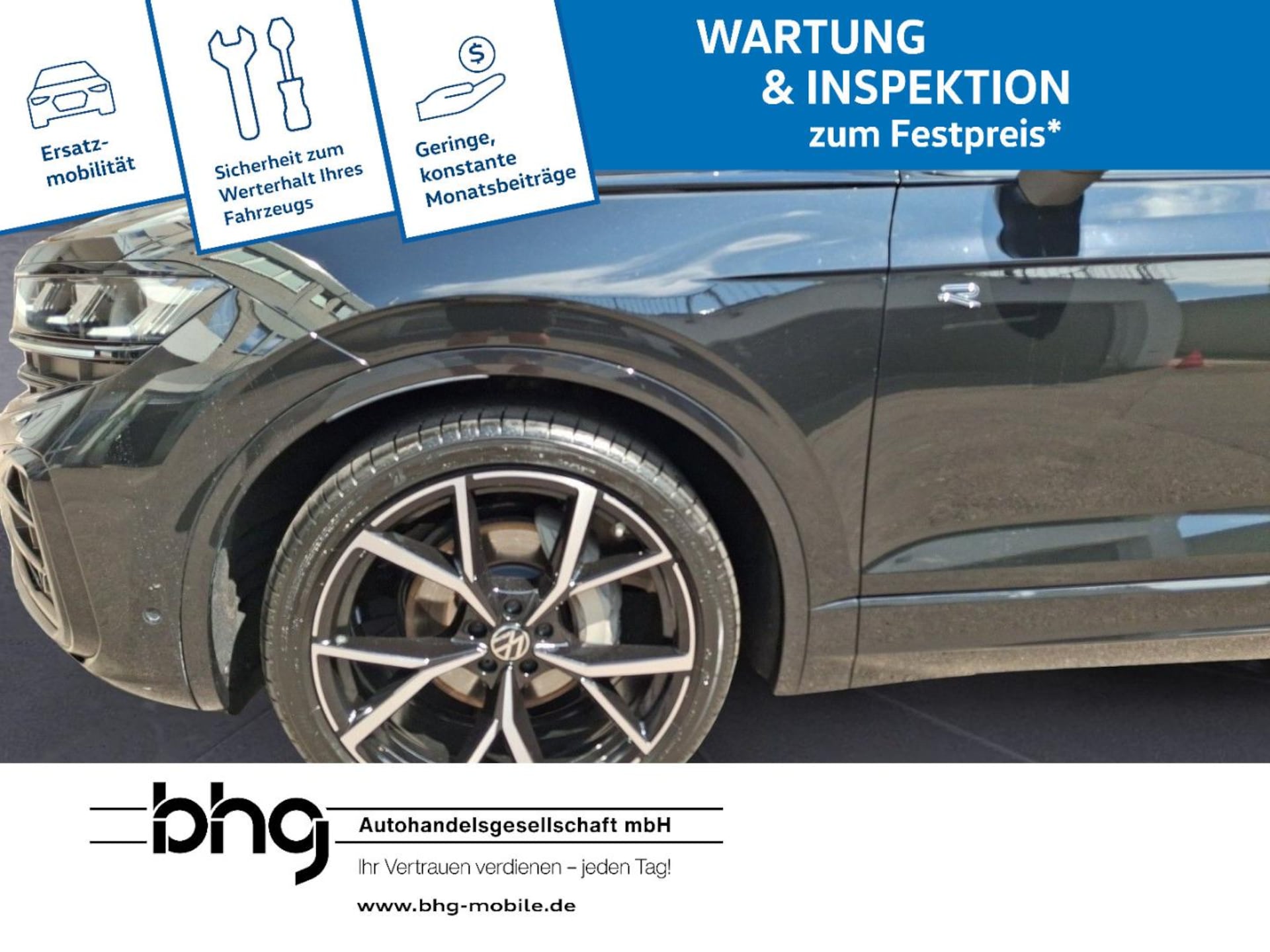Volkswagen Touareg R-Line