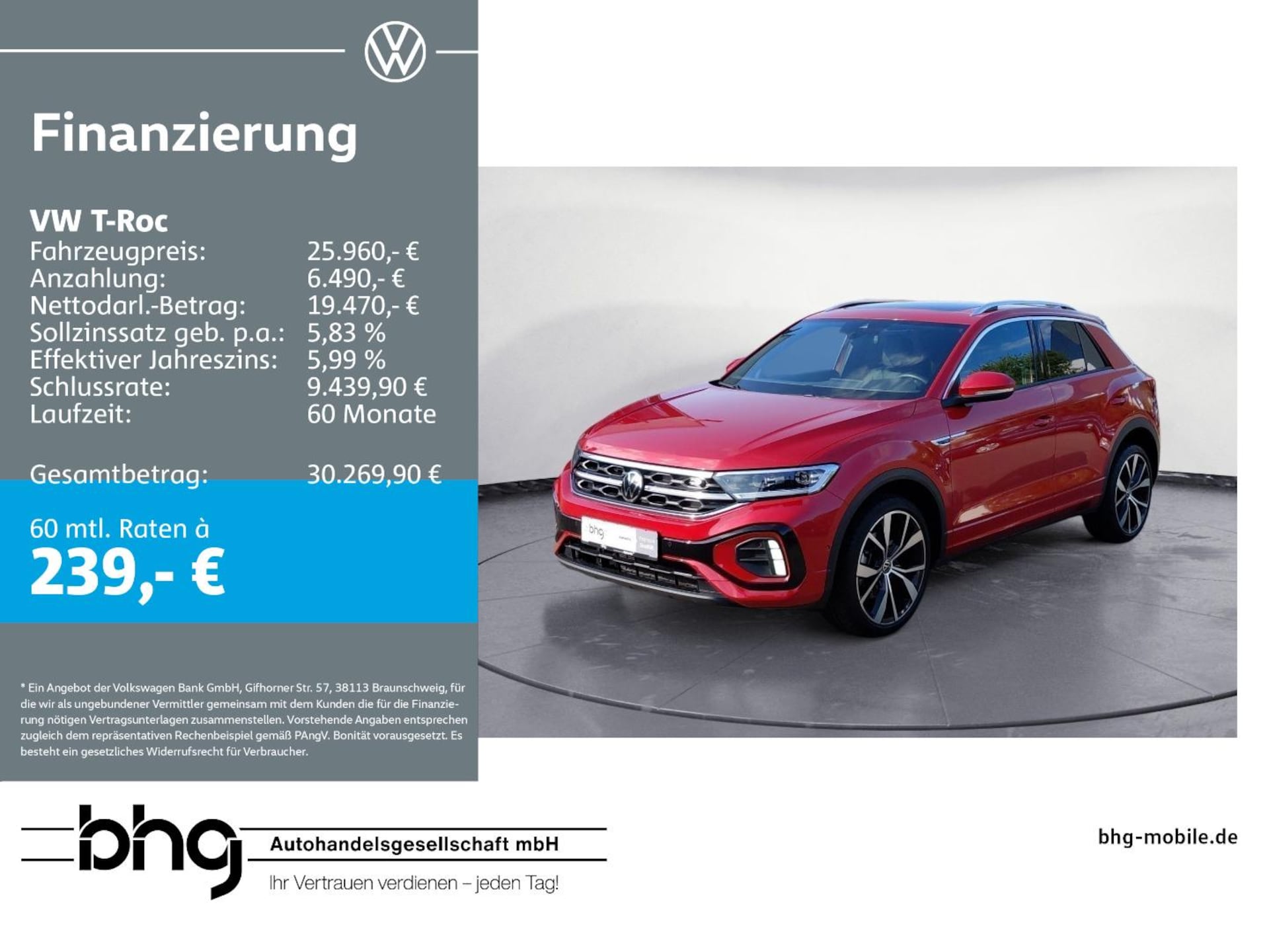 Volkswagen T-Roc R-Line
