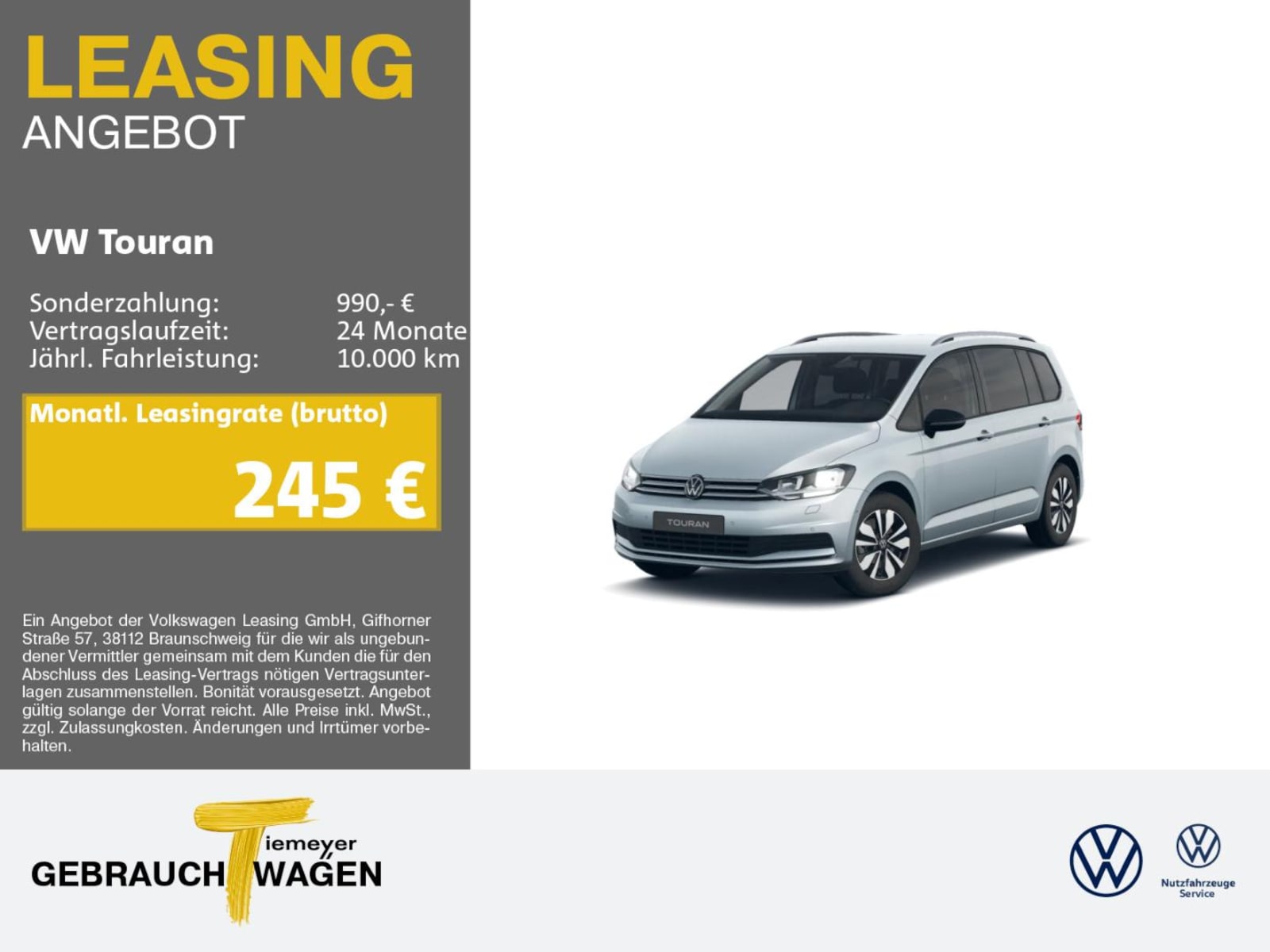 Volkswagen Touran