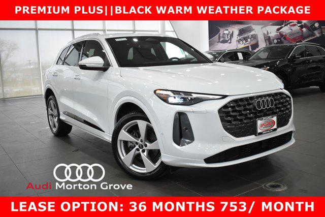 2025 Audi Q5 40 Premium Plus's photo