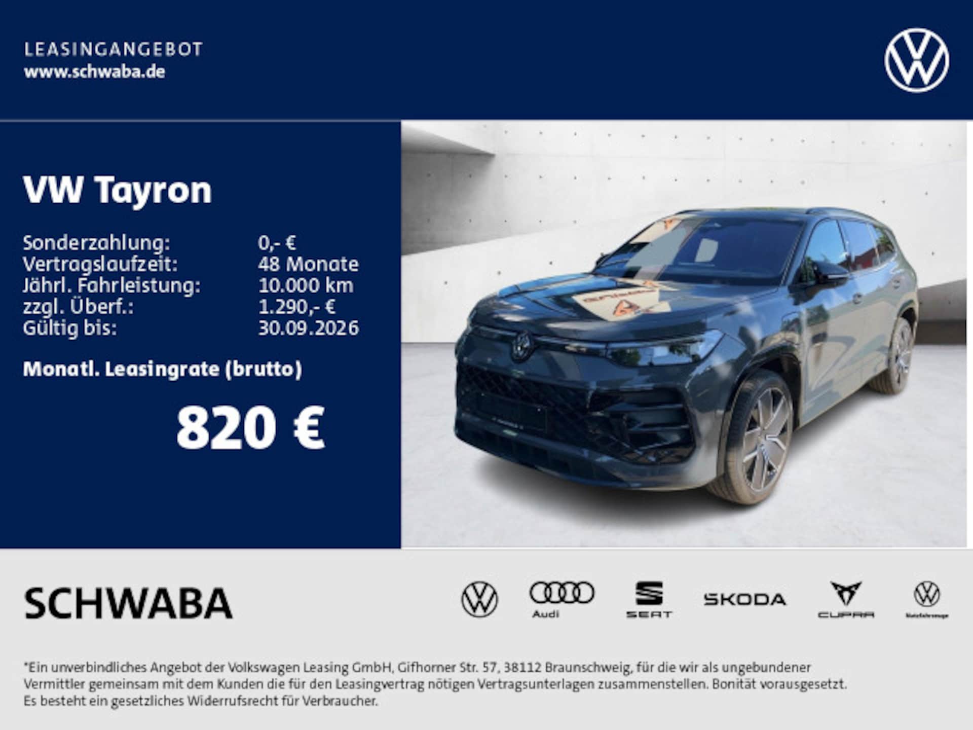 Volkswagen Tayron R-Line