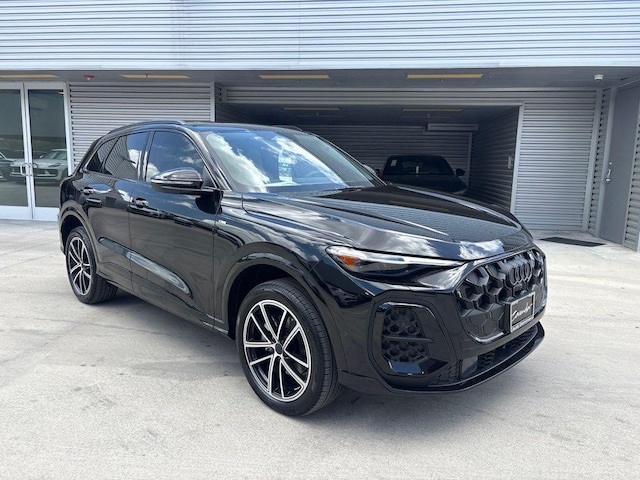 2026 Audi Q5