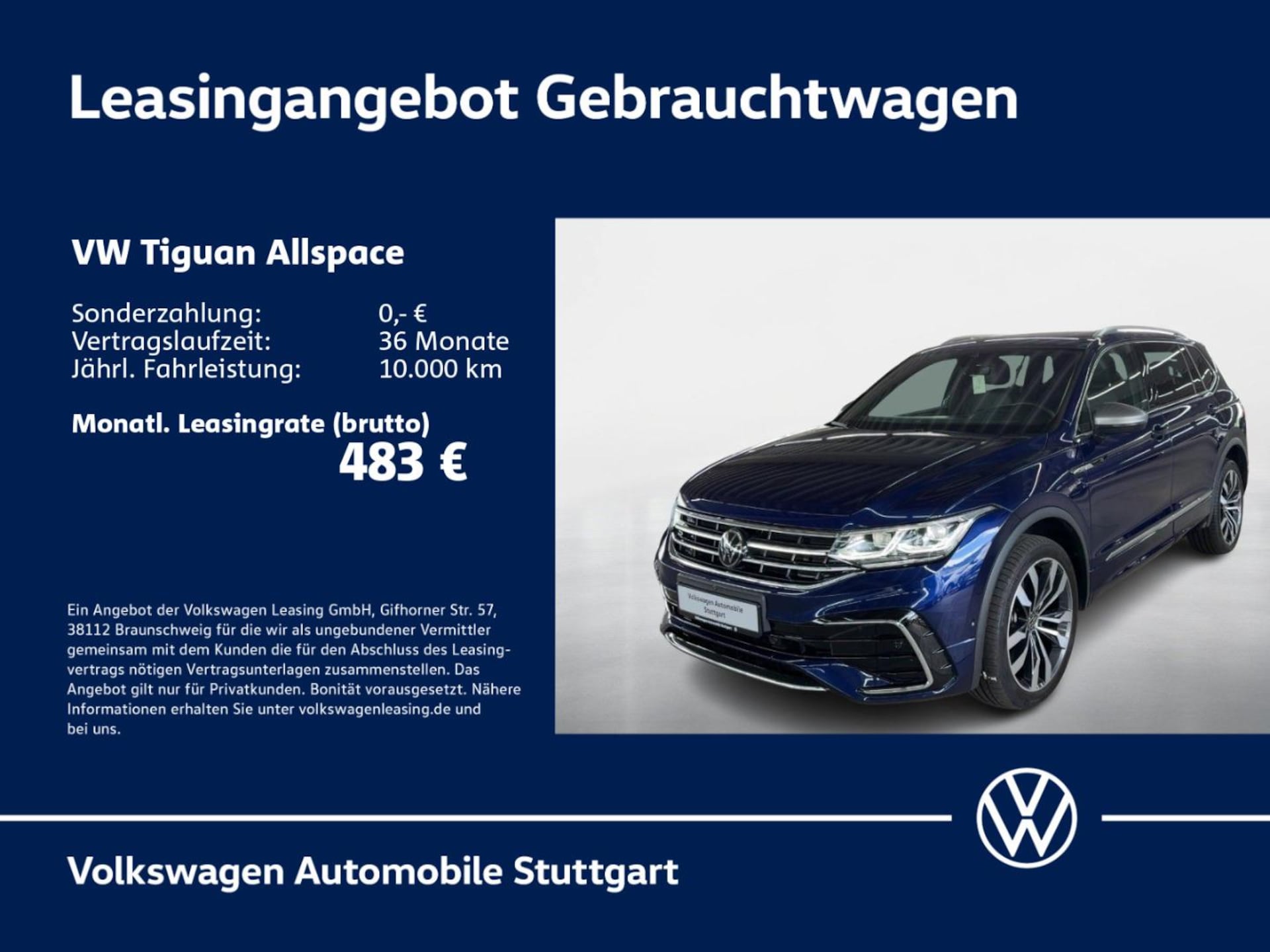 Volkswagen Tiguan Allspace R-Line