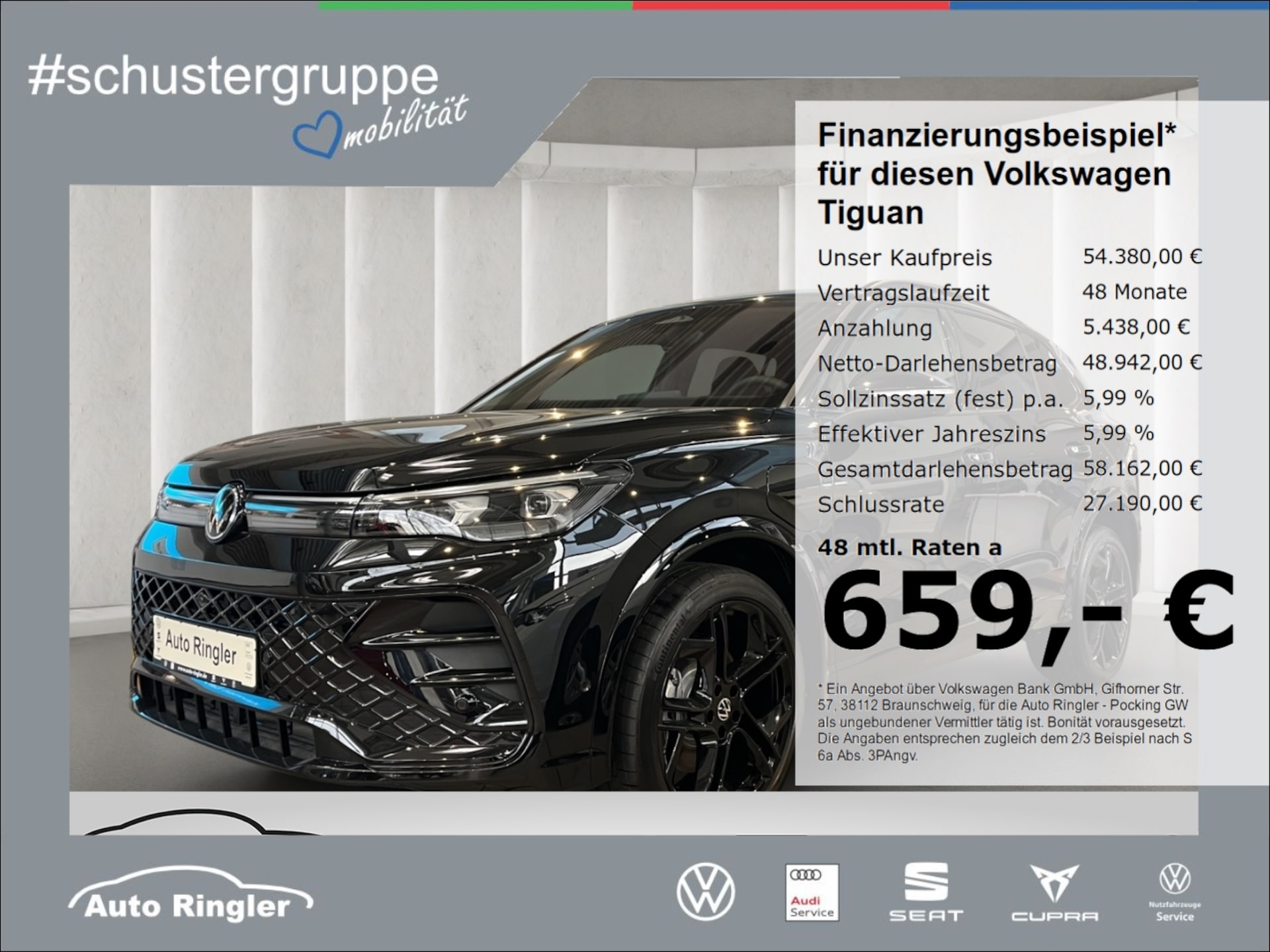 Volkswagen Tiguan R-Line