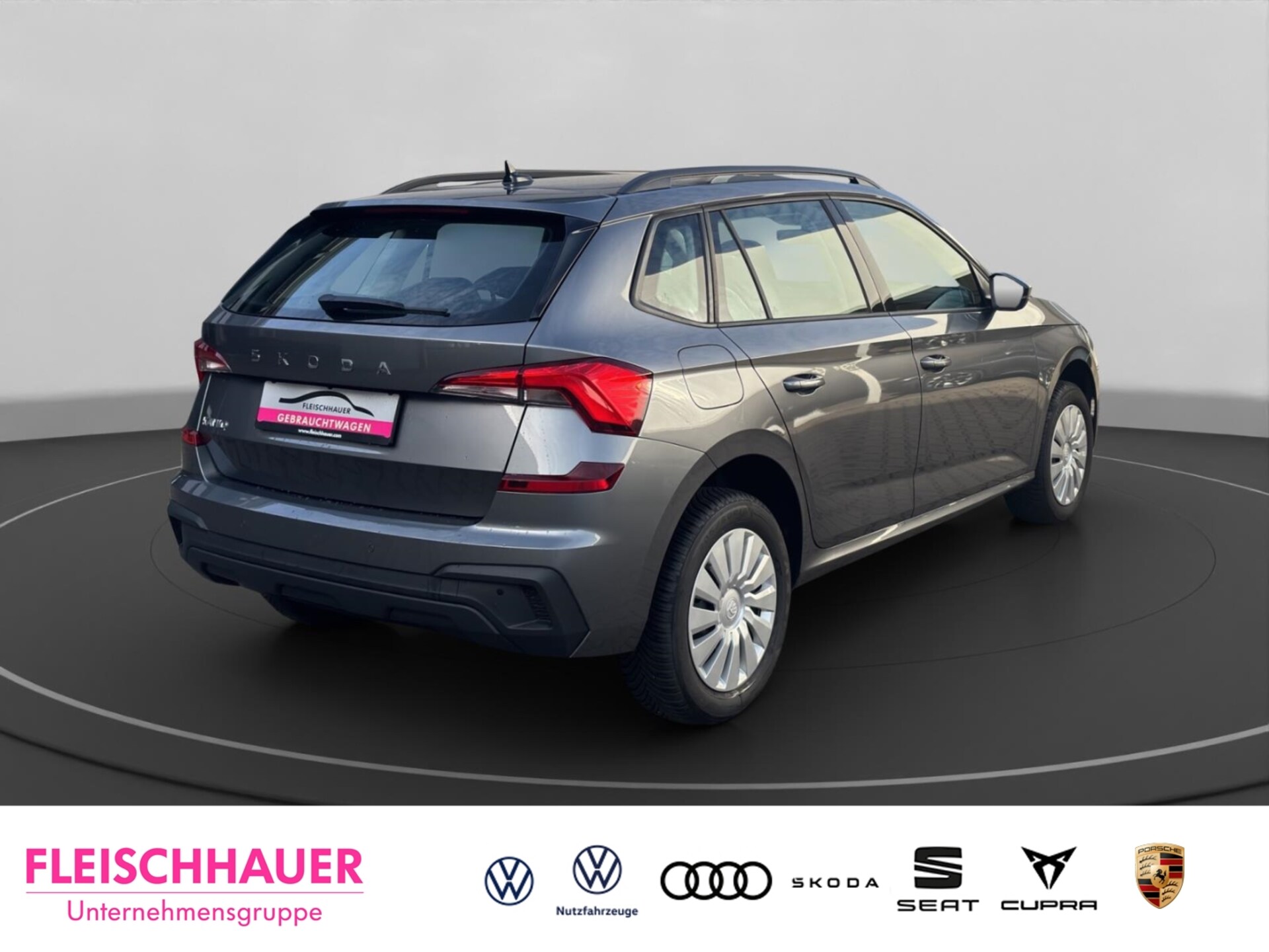 Skoda Kamiq Active
