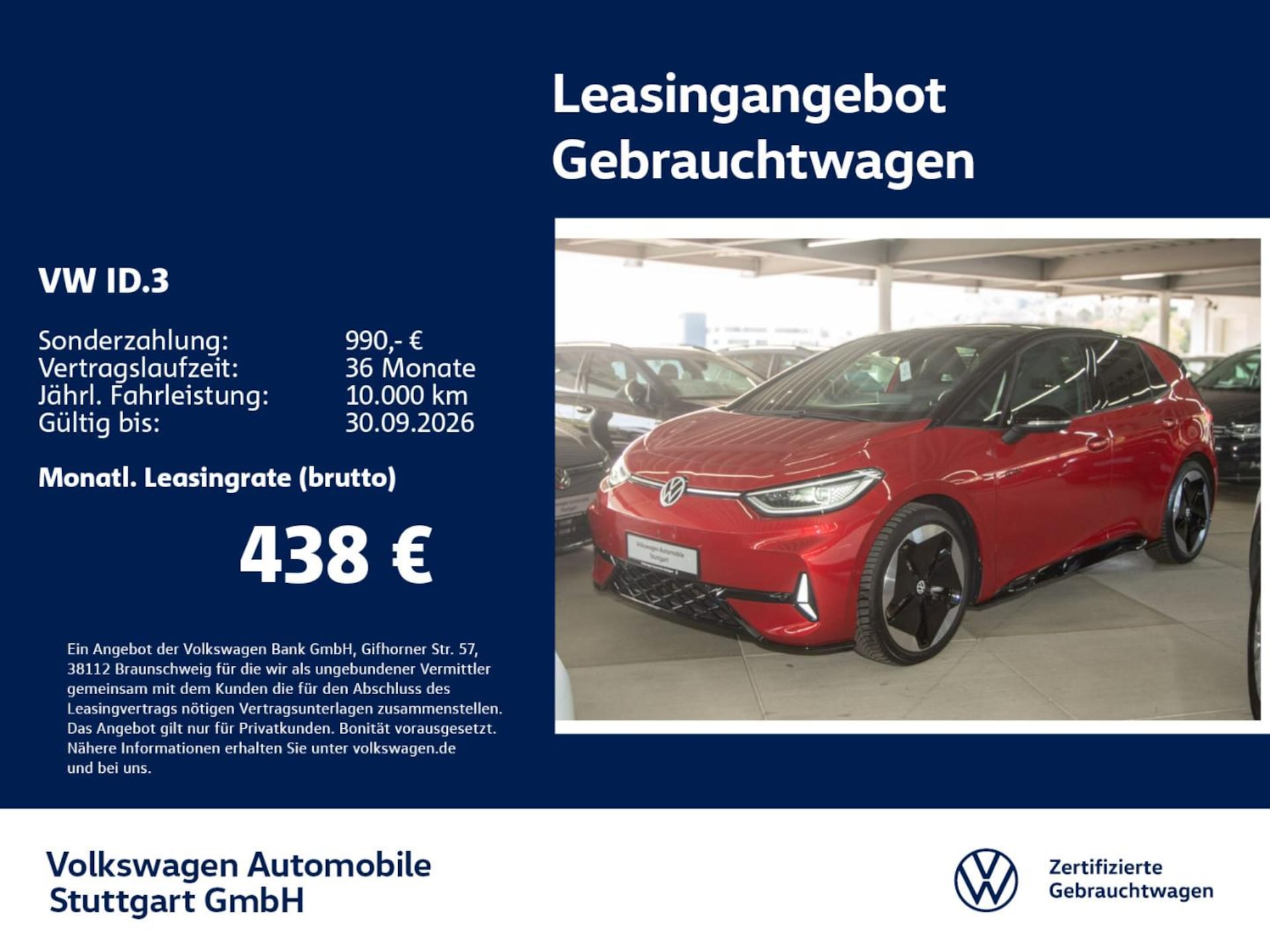 Volkswagen ID.3 GTX