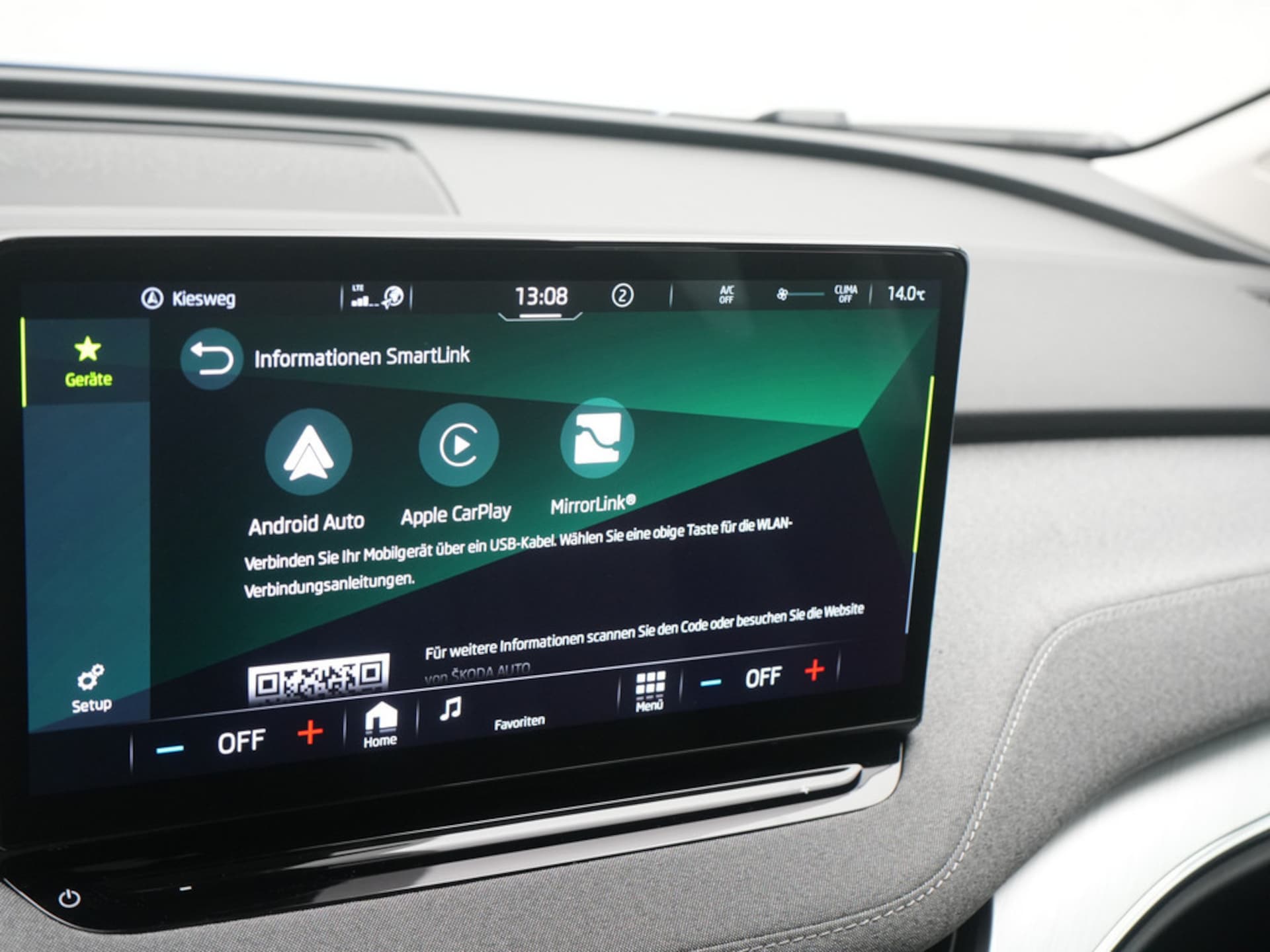 Skoda Enyaq 50