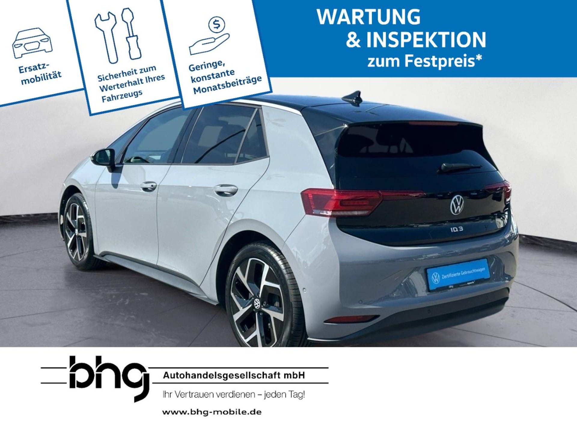Volkswagen ID.3 MOVE Pro