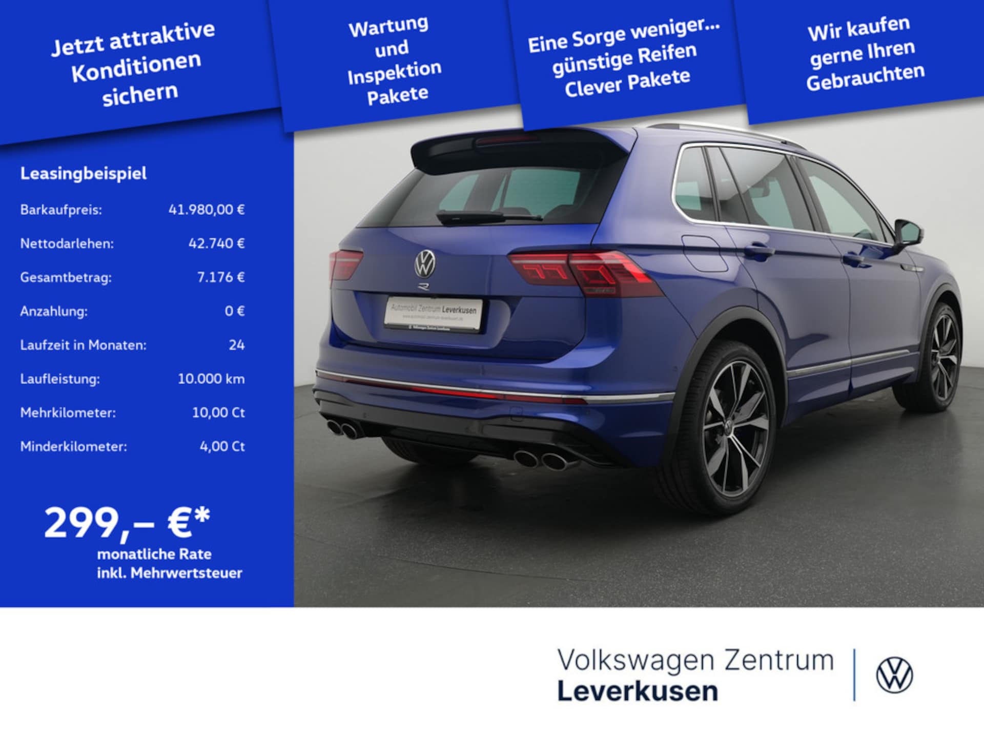Volkswagen Tiguan R
