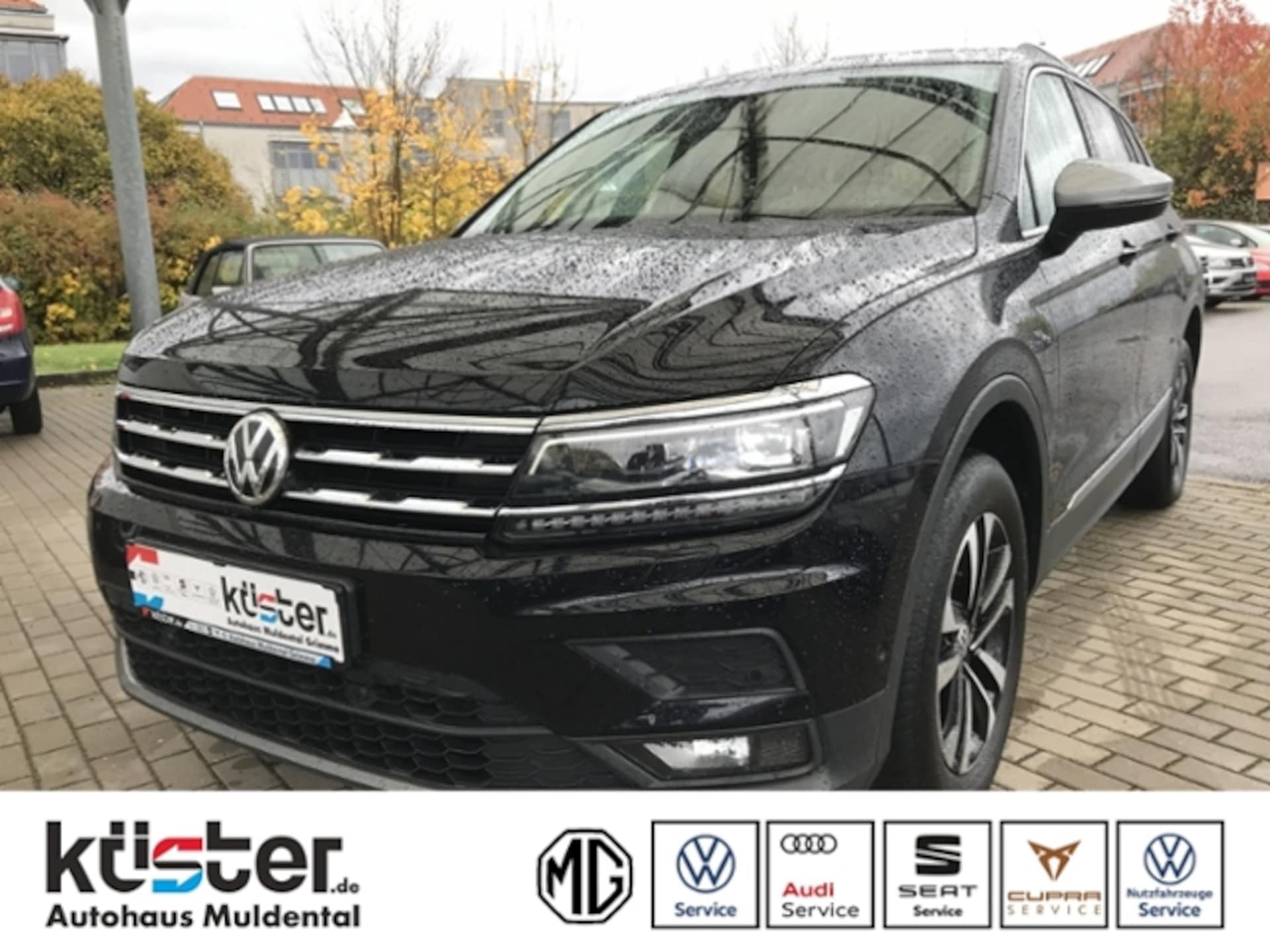 Volkswagen Tiguan Allspace United