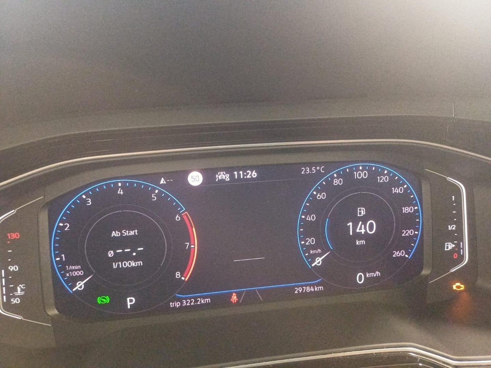 Volkswagen Polo R-Line