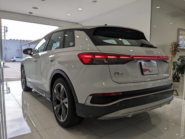 Audi Q4 e-tron 40 e-tron 150,00 kW for more details contact your dealer