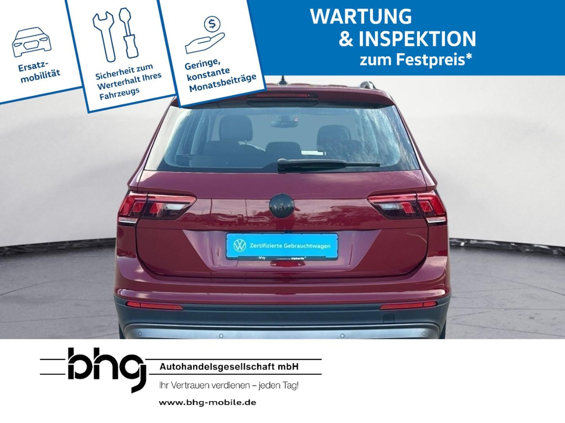 Volkswagen Tiguan Allspace Comfortline