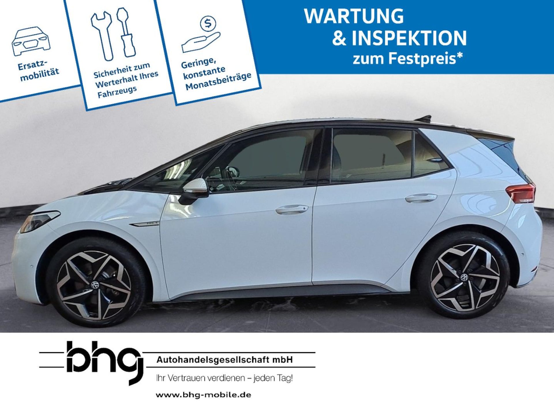 Volkswagen ID.3 Pro S