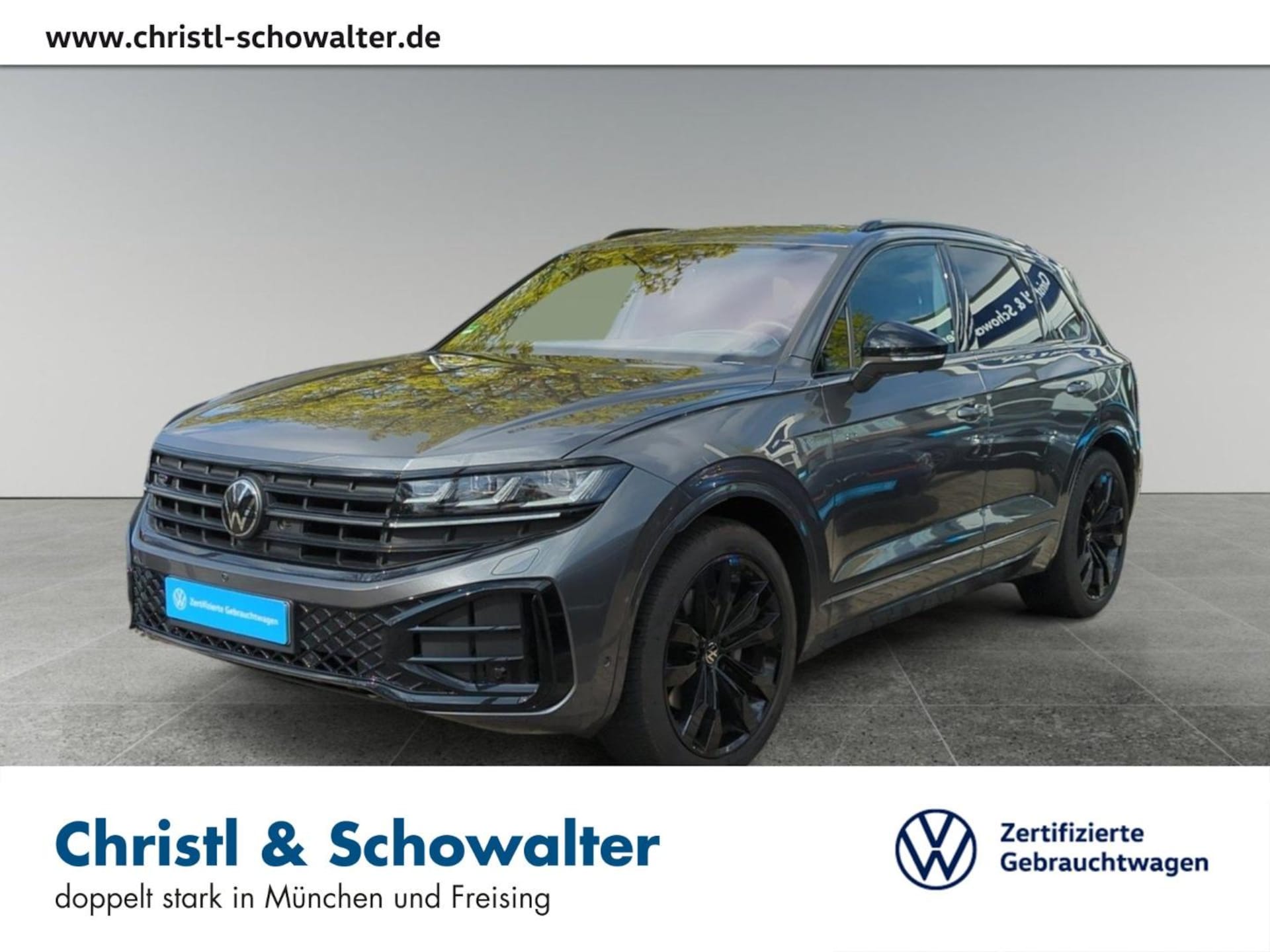Volkswagen Touareg R-Line