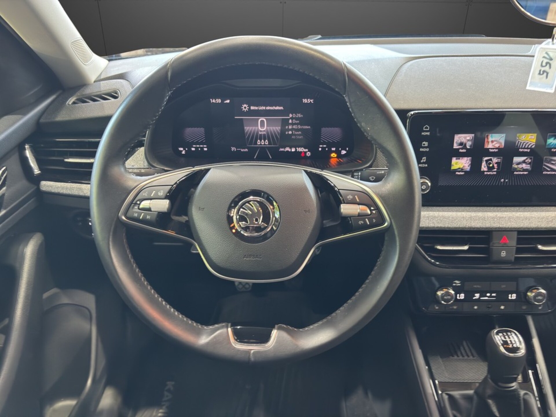Skoda Kamiq Selection