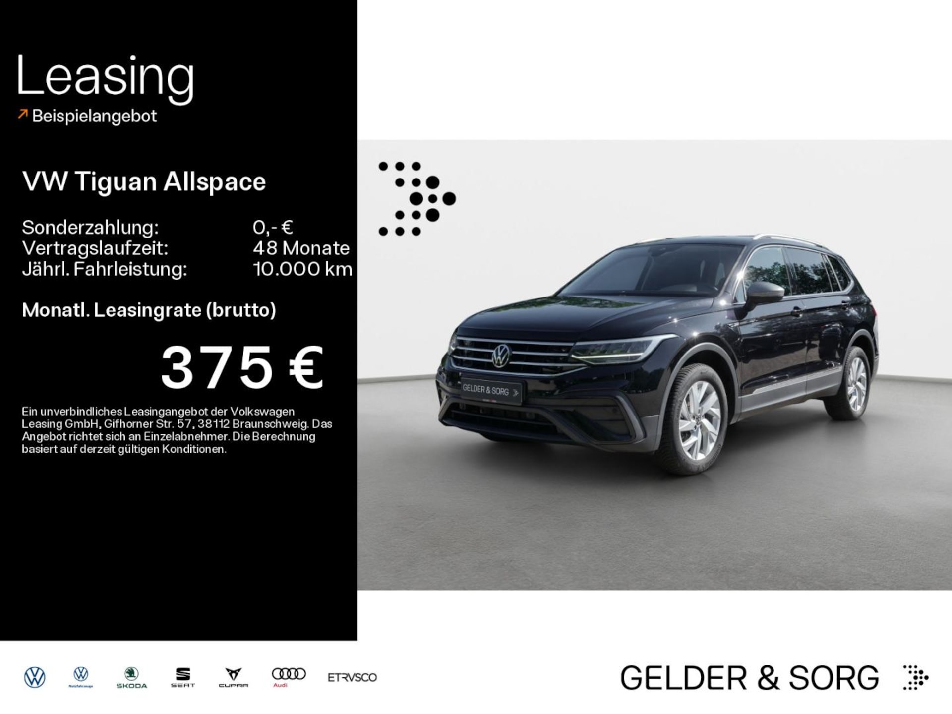 Volkswagen Tiguan Allspace Life