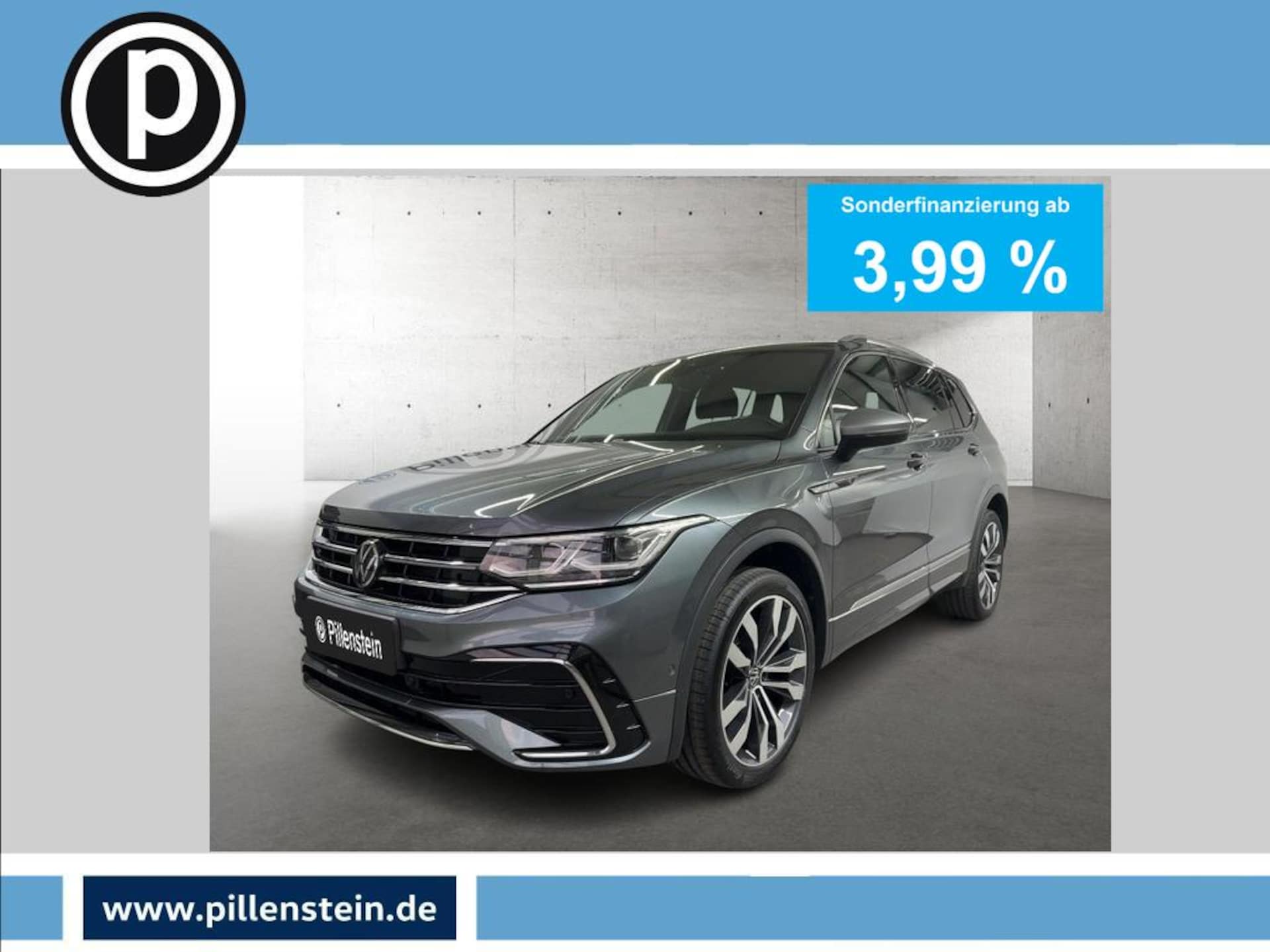Volkswagen Tiguan Allspace R-Line