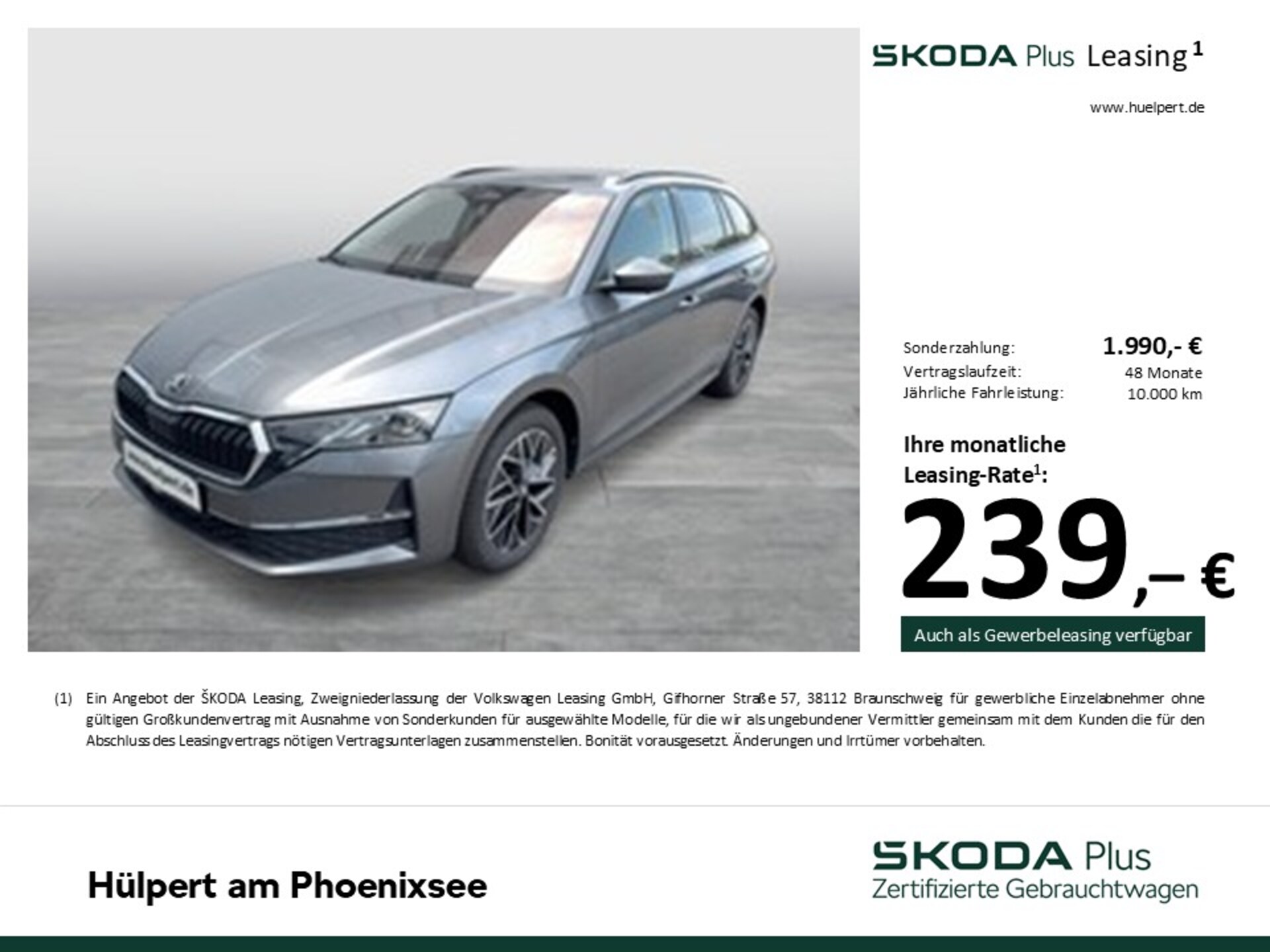 Skoda Octavia Combi Tour
