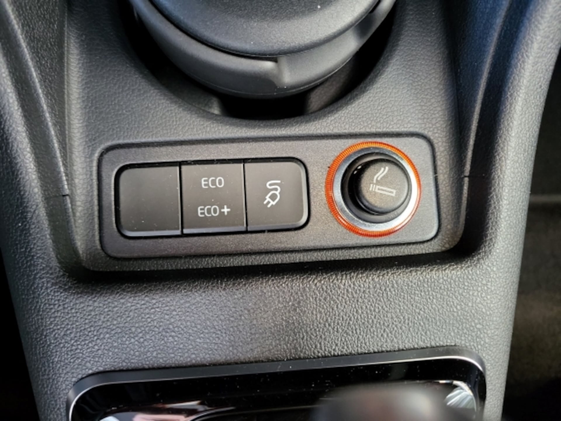 Volkswagen up! cup up!