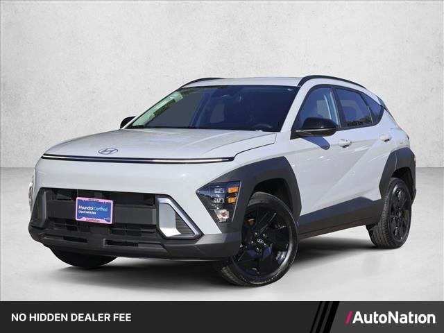 2026 Hyundai Kona