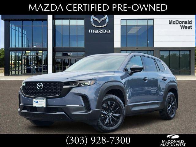 2026 Mazda CX-50 Hybrid