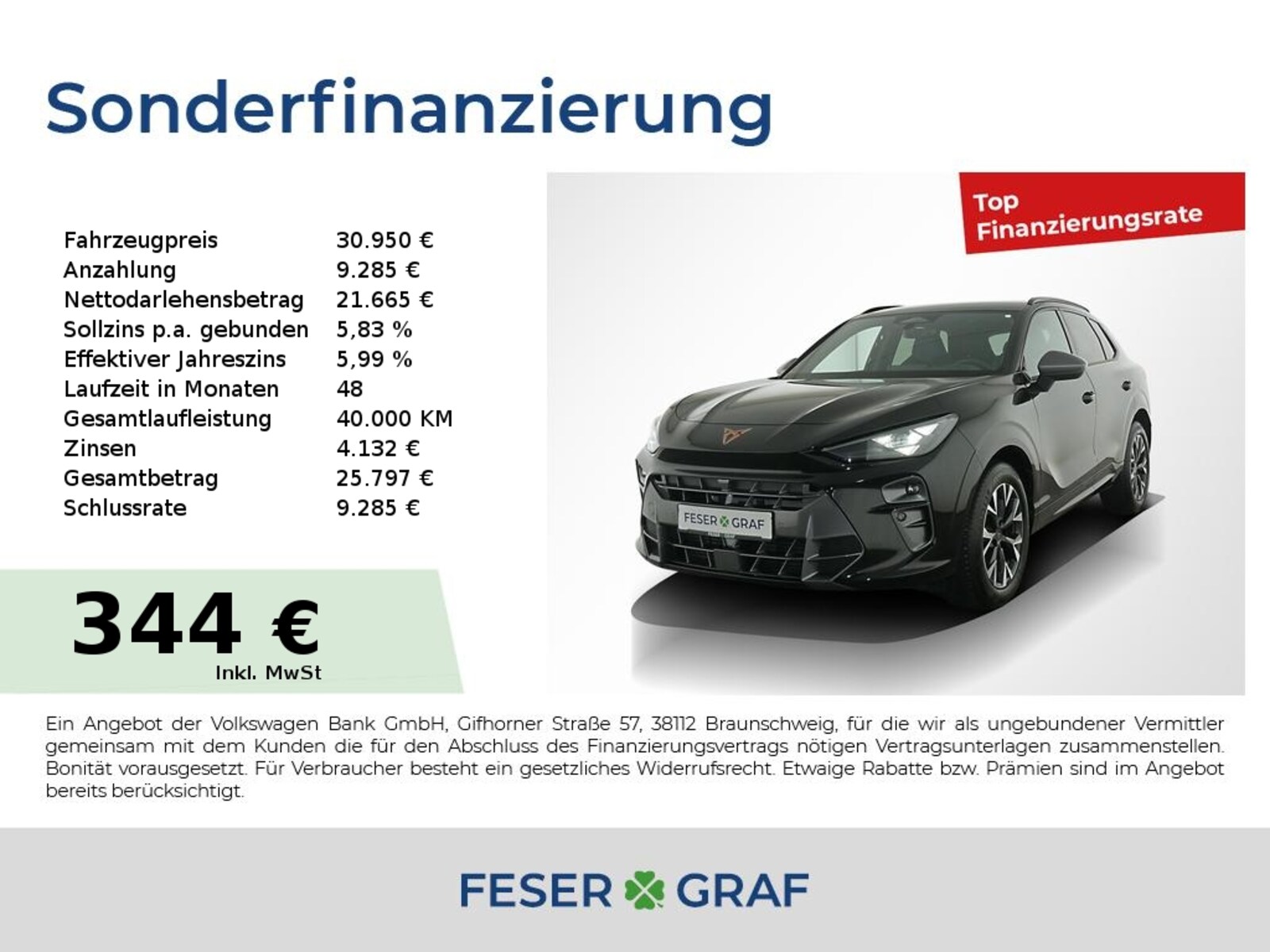 CUPRA Terramar