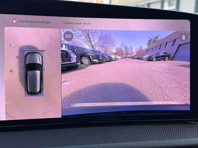 2026 Audi SQ5 Premium Plus - Photo 22